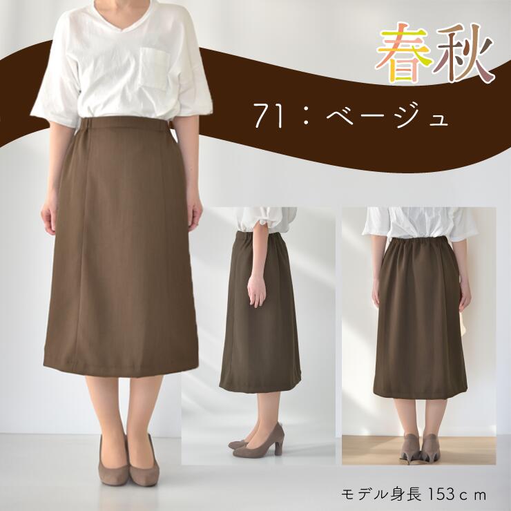 44120-010.jpg?fitin=720:720