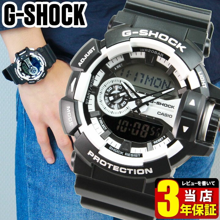 楽天市場】CASIO カシオ G-SHOCK ジーショック Gショック アナログ