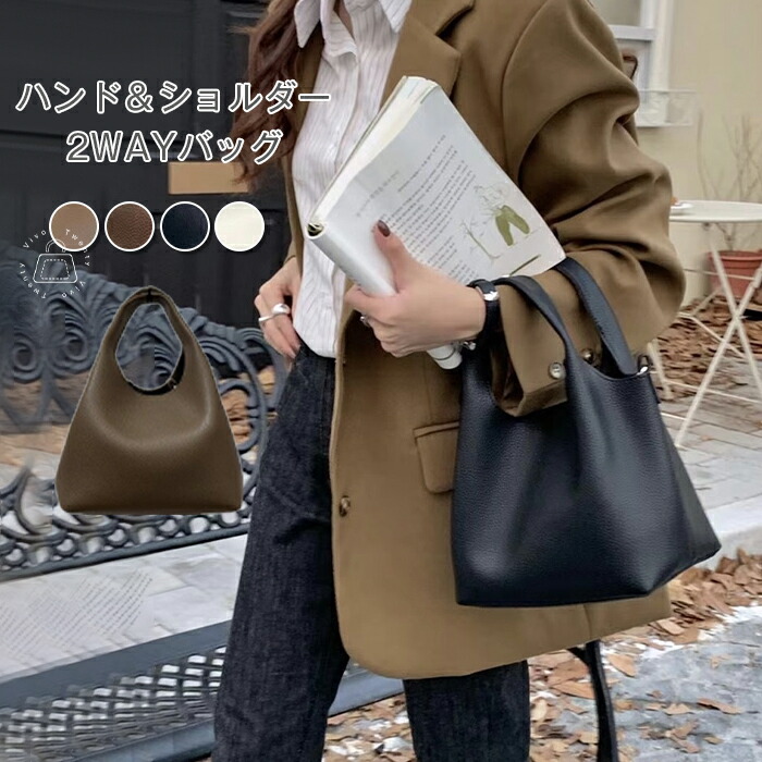 楽天市場】ハンドバッグ レディース ショルダーバッグ 斜めがけ