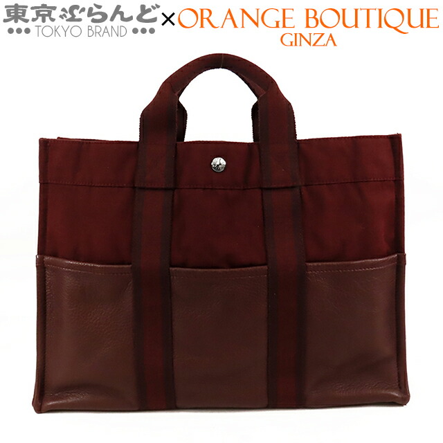 楽天市場】エルメス フールトゥ 銀座限定の通販