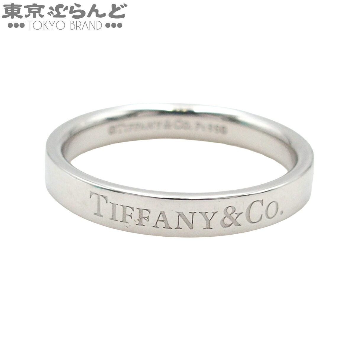 ✴︎ぶい様売約✴︎【中古】Tiffany & Co. リング 13号 箱・ケース無し