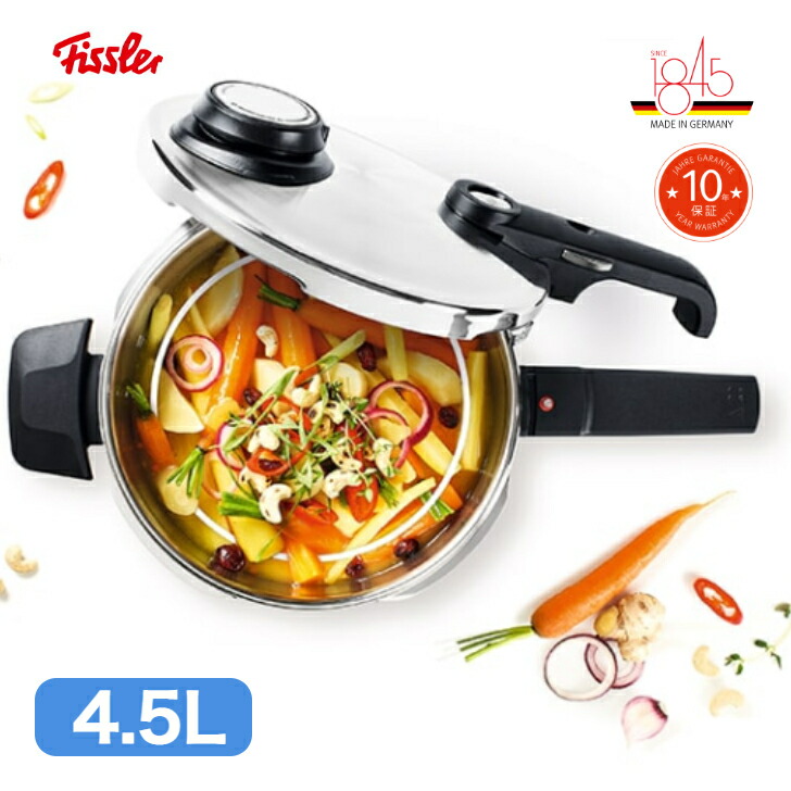 楽天市場】フィスラー 圧力鍋 ビタビット プレミアム 4.5 L 蒸し器