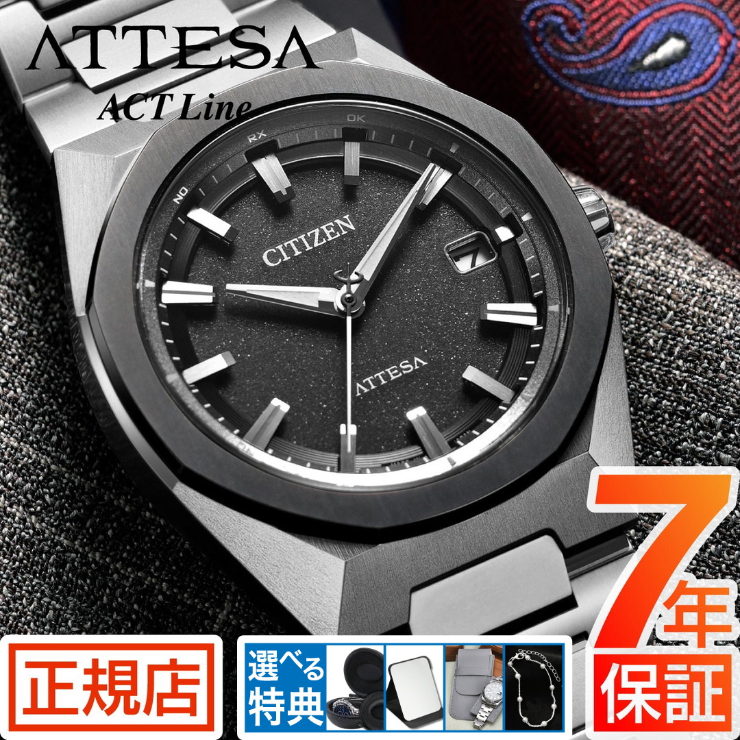 CB3044-55E」の人気商品一覧 | 安い商品を通販サイトから探す - 価格.com