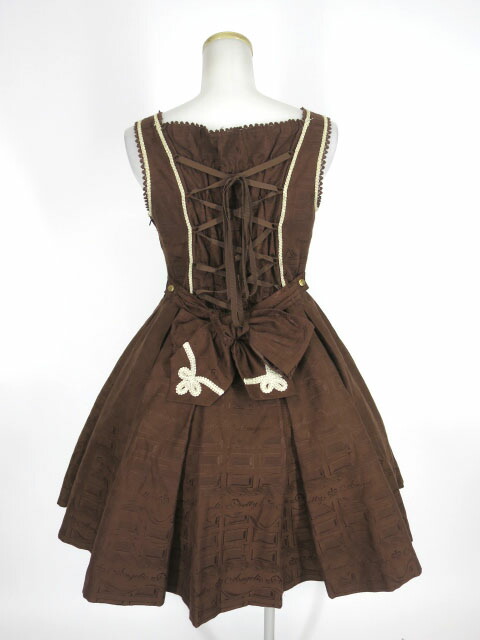楽天市場】【中古】Angelic Pretty / Melty Whip Chocolateジャンパー