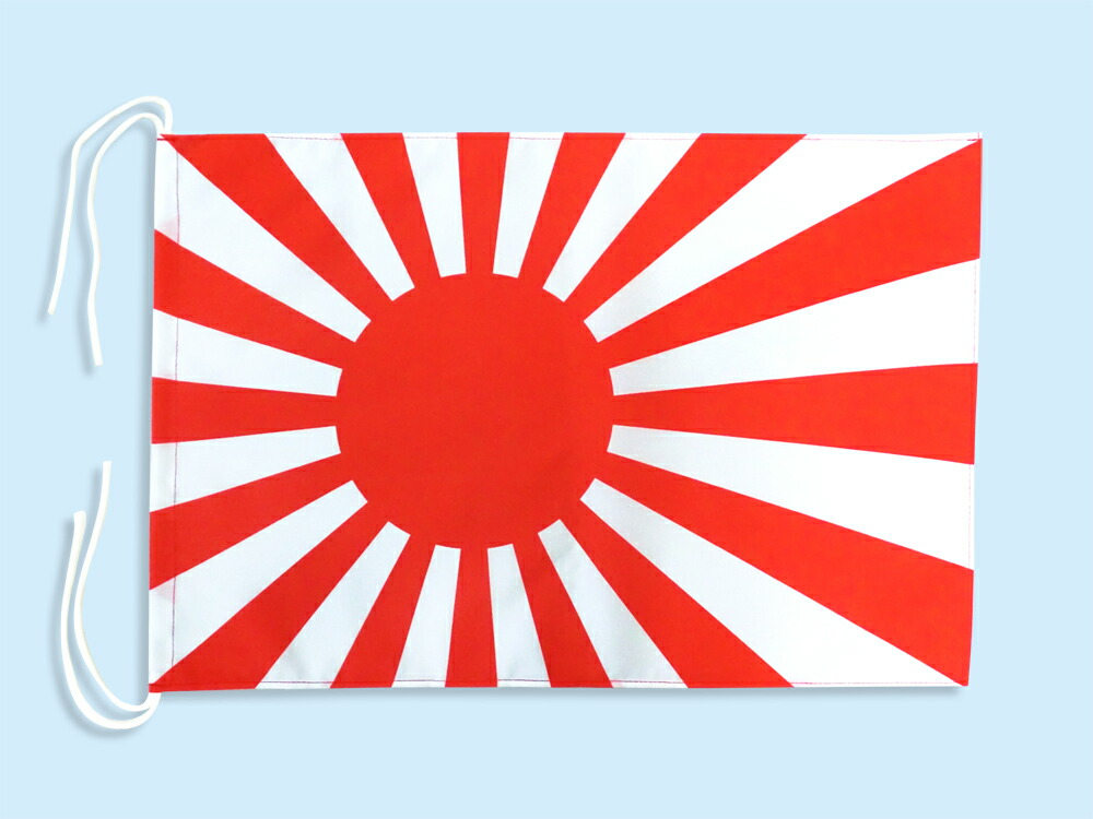 旧日本軍日の丸旗 4枚まとめて 旧日本軍日の丸旗4枚まとめて