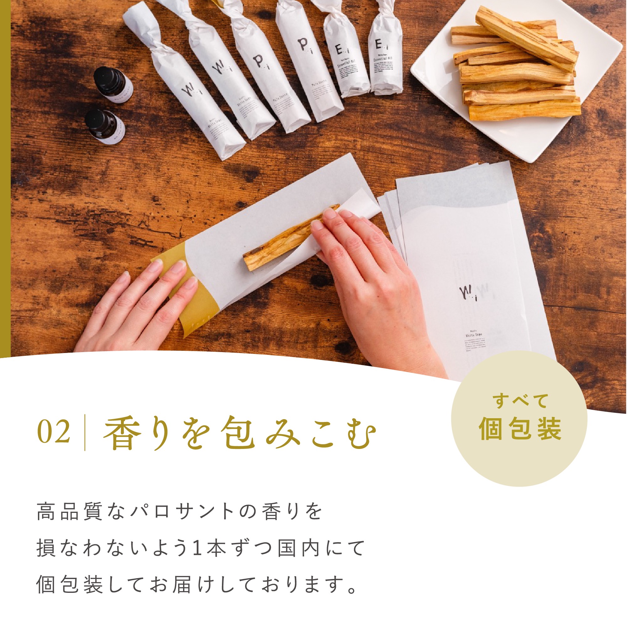 楽天市場】＼楽天ランキング1位／【 個包装 日本基準の選別