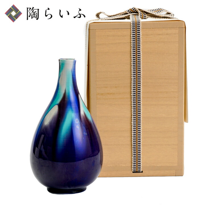 楽天市場】九谷焼 ＜限定品蔵出し＞碧明耀彩 壺(一輪生)/人間国宝 三代