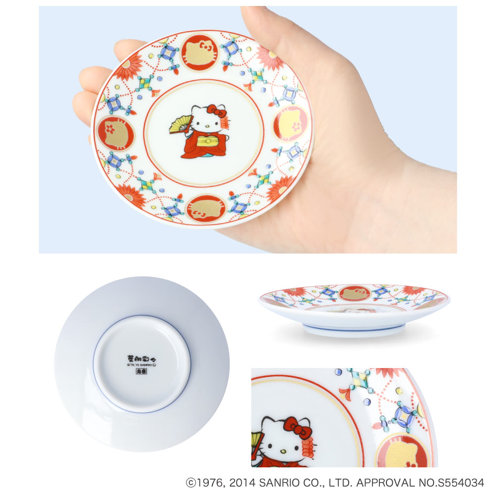 楽天市場】九谷焼 × ハローキティ ＜5柄から選べる＞9.5cm 豆皿 ＜和