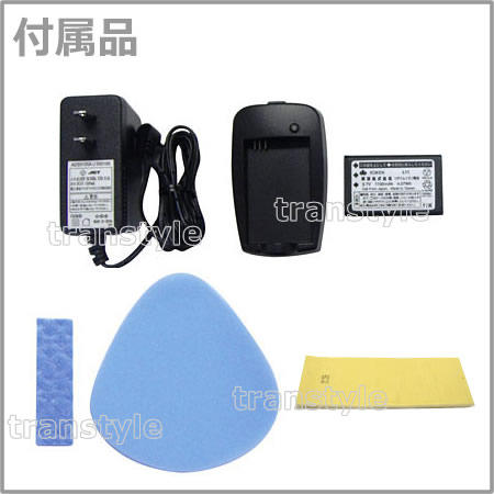 楽天市場】興研 防じんマスク 電動ファン付取替え式防塵マスク BL