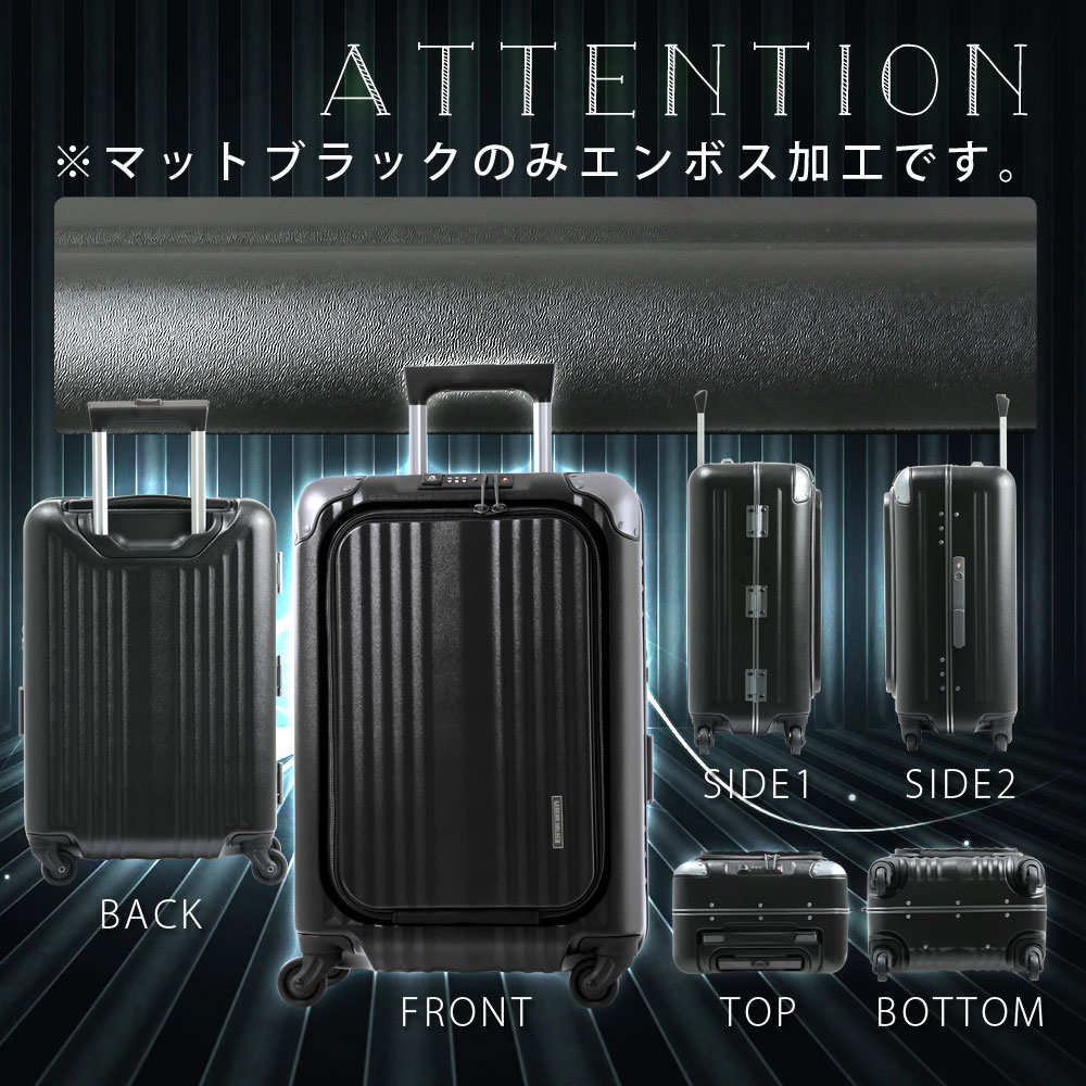 楽天市場】スーツケース キャリーケース キャリーバッグ 旅行用品