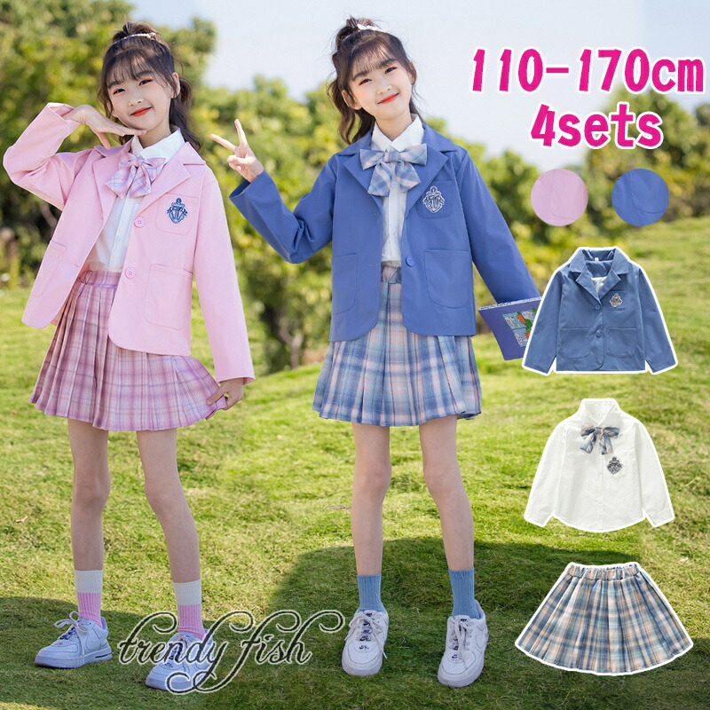 楽天市場】卒業式 フォーマル スーツ 女の子 スカート スーツ ブレザー