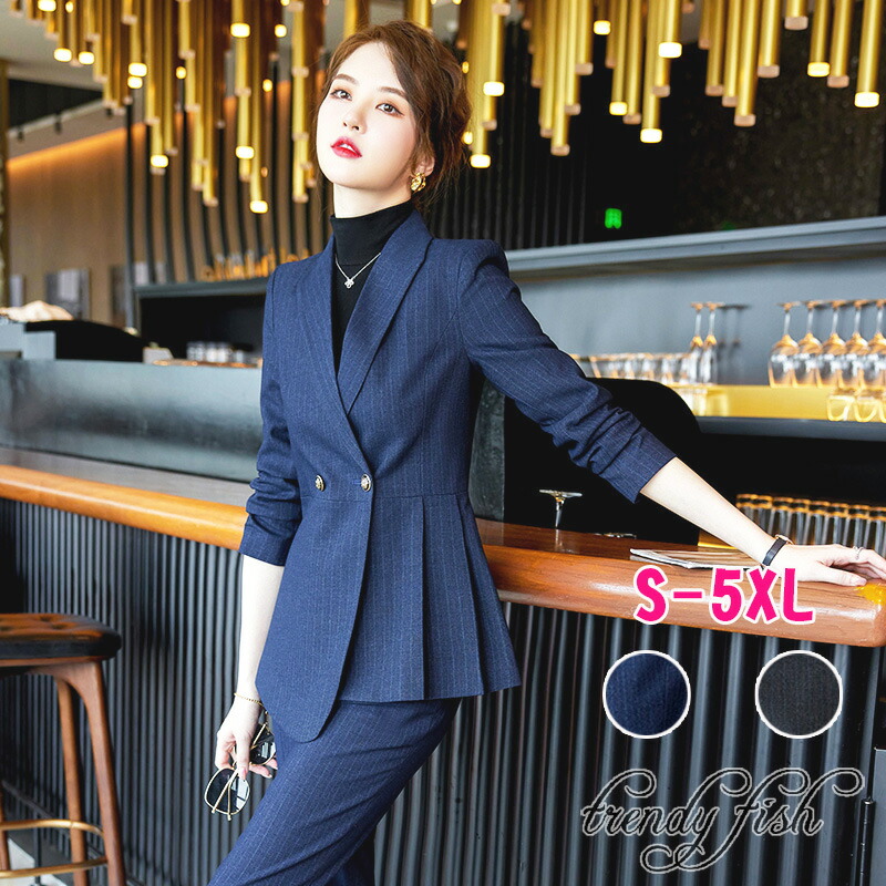 楽天市場】即納あり セレモニースーツ パンツ テーラードジャケット