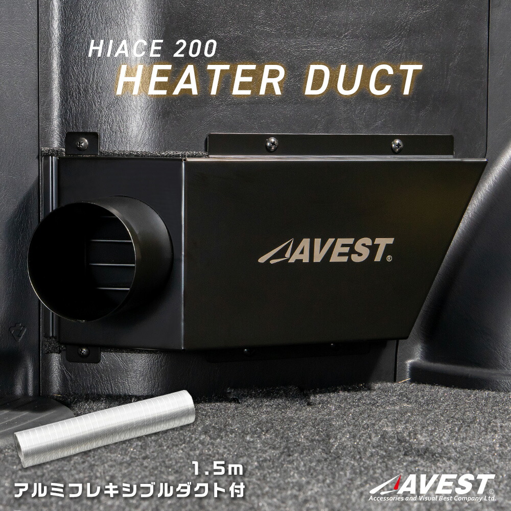 楽天市場】リアクーラー＆リアヒーター コントローラー バージョン2