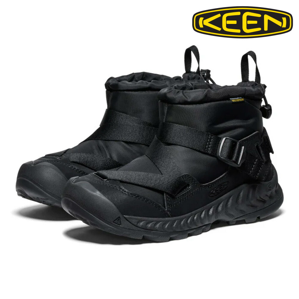 キーン スノーブーツ レディース」の人気商品一覧 | 安い商品を通販
