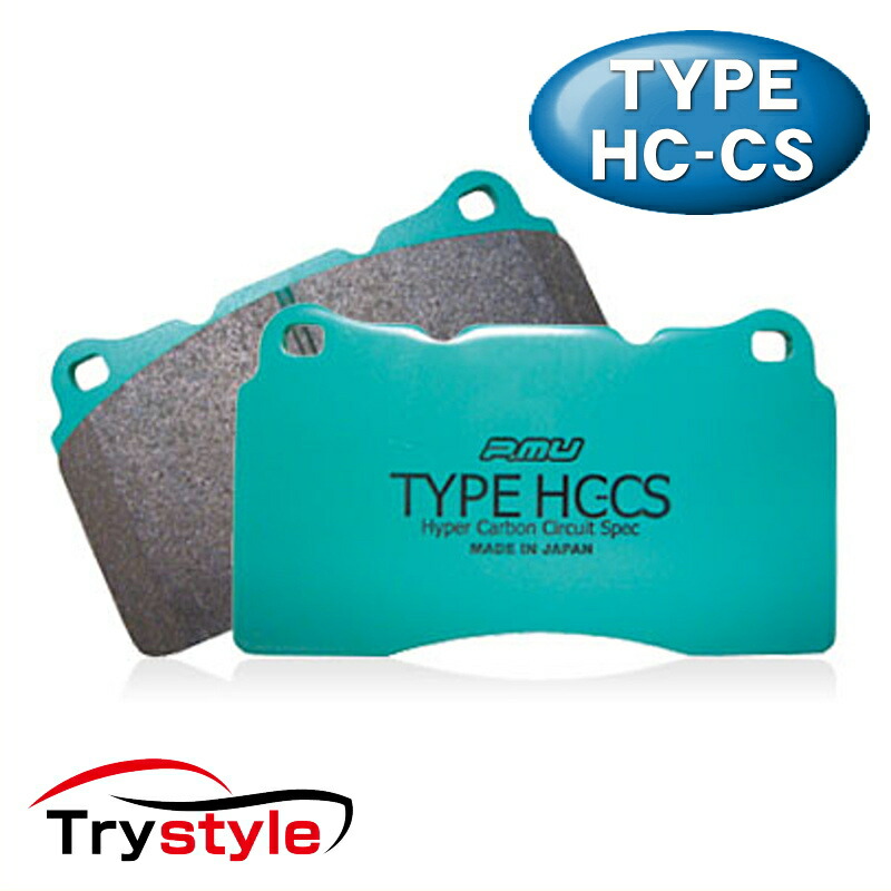 project μ EURO ECO Z325/Z424 ブレーキパッド