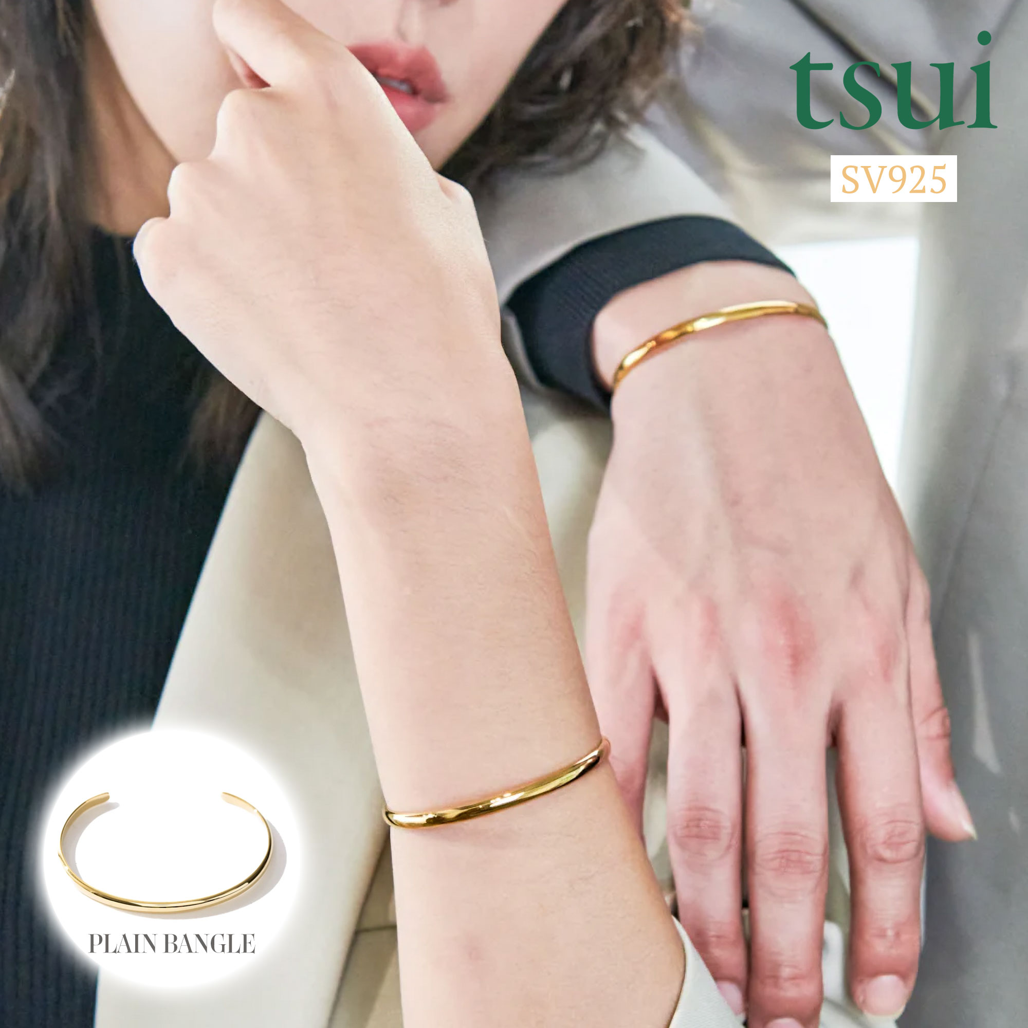 楽天市場】バングル レディース メンズ ゴールド SV925 シンプル