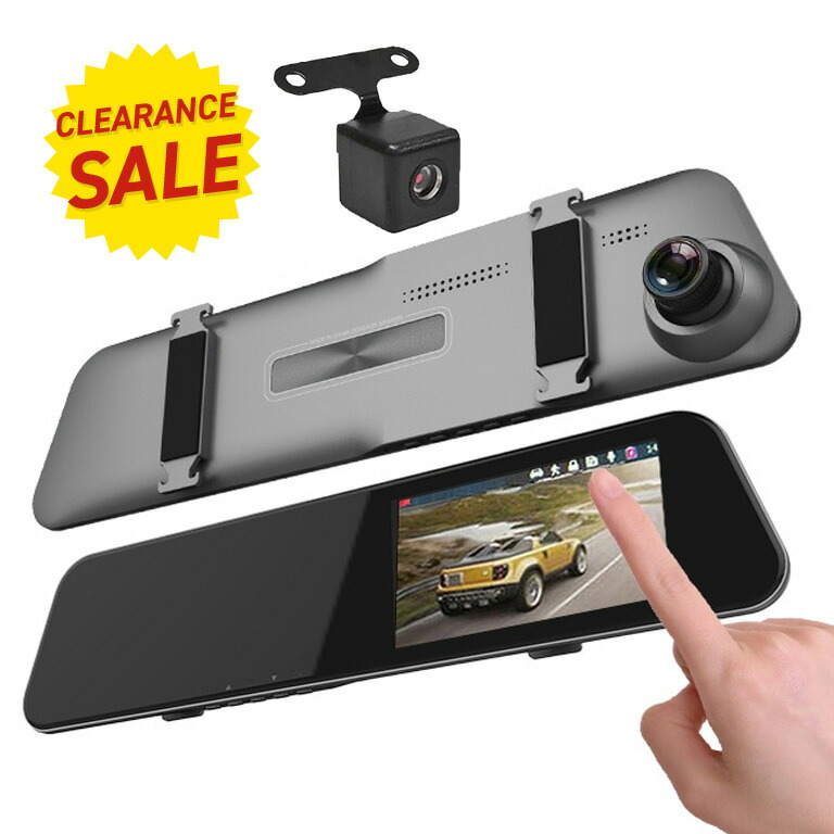 楽天市場】＜リアカメラ付き＞ ミラー型 ドライブレコーダー - 32GB