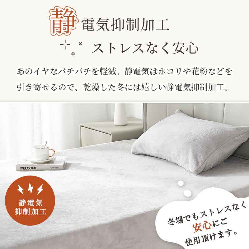 楽天市場】15%クーポン☆先着 ボックスシーツ ダブル シーツ ダブル