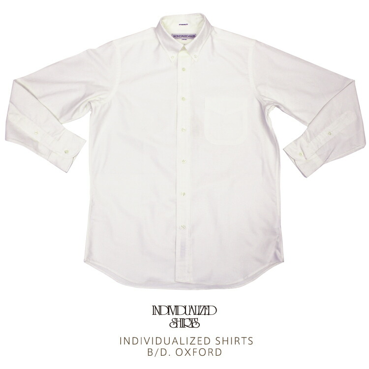楽天市場】INDIVIDUALIZED SHIRTS インディビジュアライズド シャツ