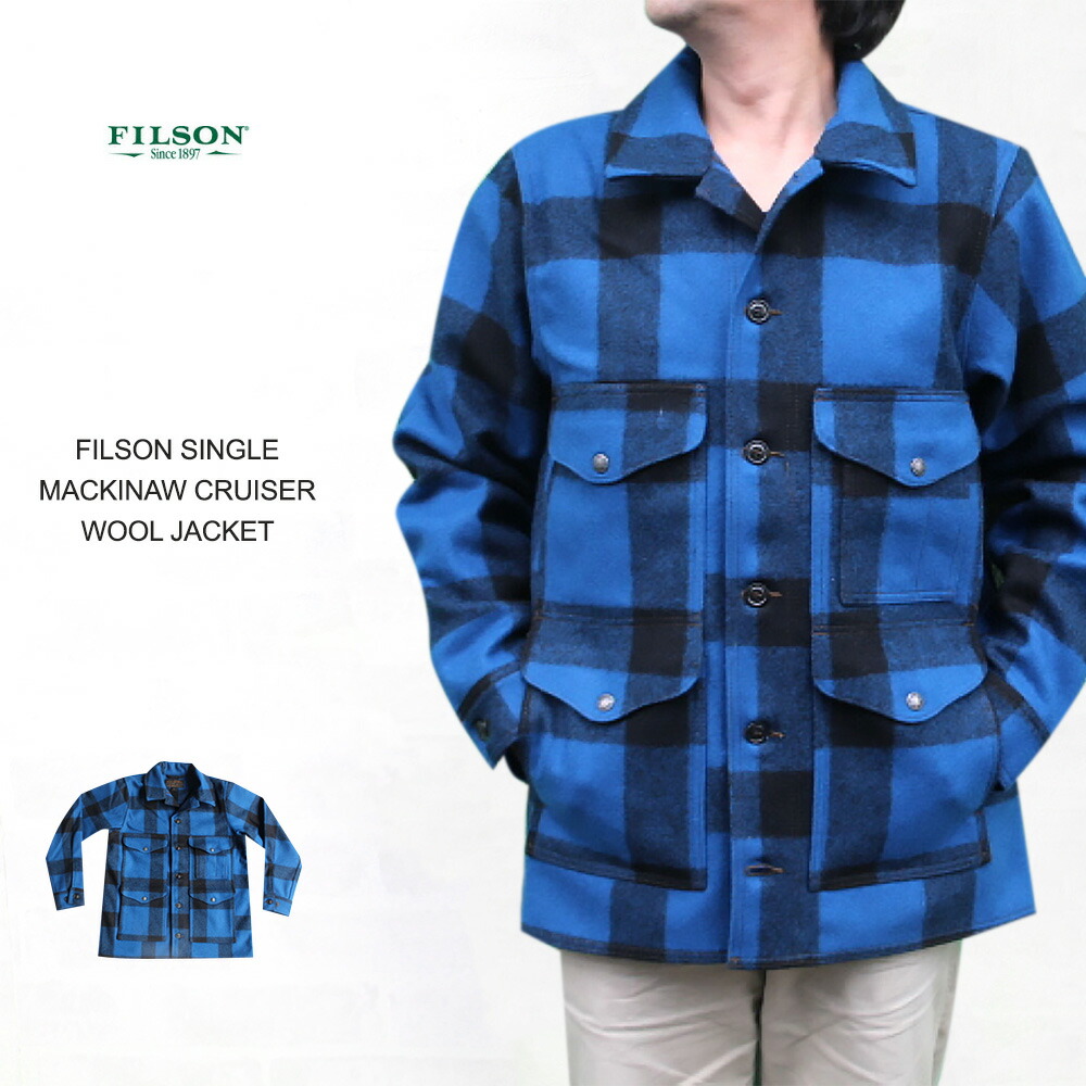 楽天市場】フィルソン FILSON SINGLE MACKINAW CRUISER WOOL JACKET