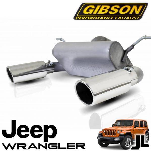 楽天市場】GIBSON ギブソンマフラー デュアルスプリット エキゾースト