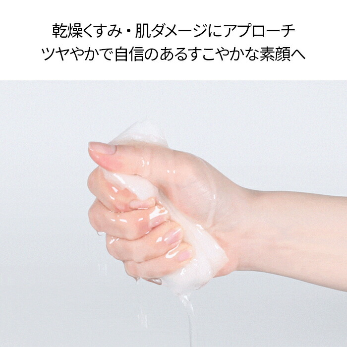 楽天市場】＼36％OFF＋送料無料／【VT公式】【 VT TXトーニング