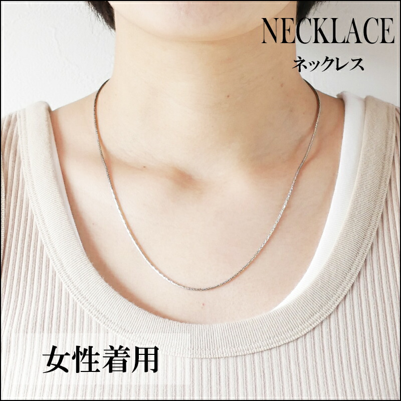 楽天市場】チェーン ネックレス メンズ レディース シルバー925
