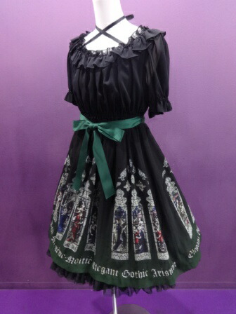 楽天市場】送料無料【中古】Moi−meme−Moitie/ステンド