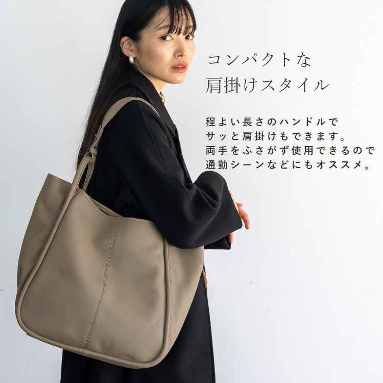 楽天市場】【ZIP!キテルネで紹介されました】トートバッグ レディース