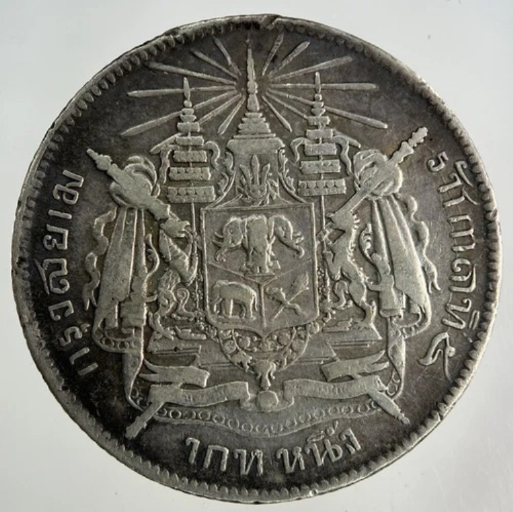 楽天市場】ラーマ5世の通販