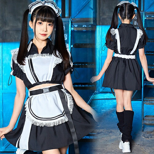 楽天市場】【1点までメール便も可能】ニュークラッシュ メイド [メイド