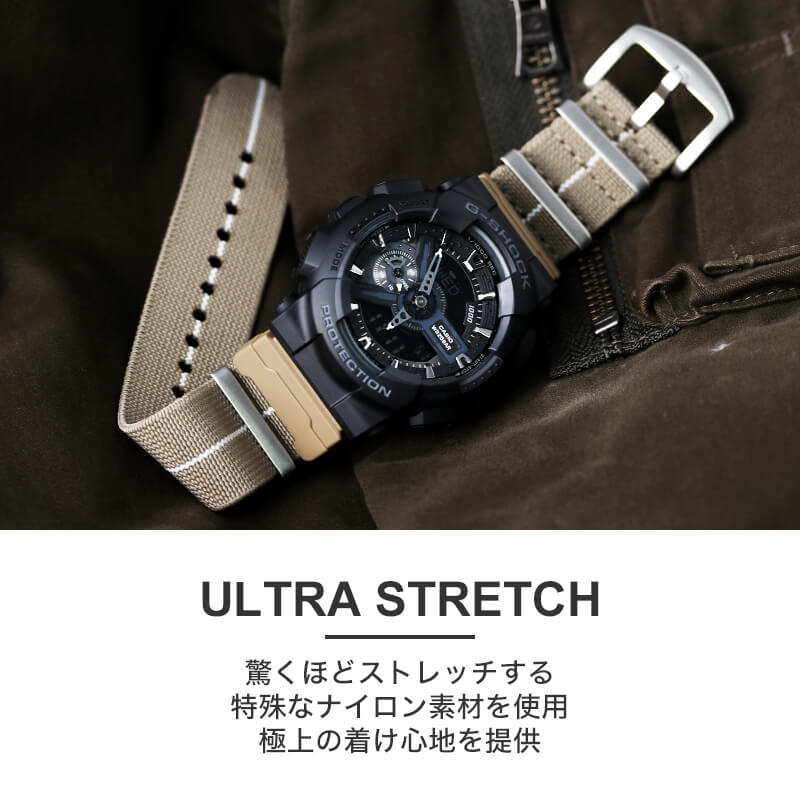 楽天市場】【驚くほど伸びる!! G-SHOCK 対応ベルト】Gショック ベルト