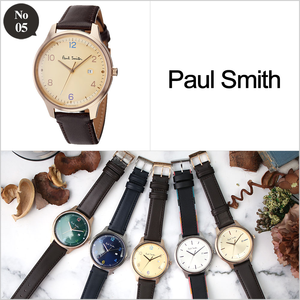 楽天市場】ポールスミス 腕時計 PAULSMITH 時計 ポール スミス PAUL