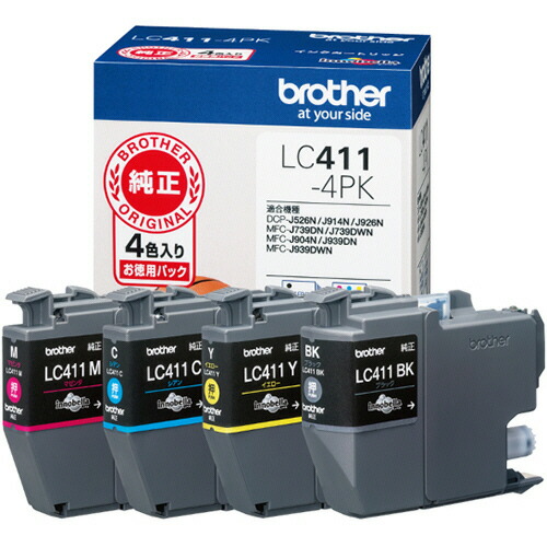 ブラザー純正】インクカートリッジ4色パック LC411-4PK」の人気商品