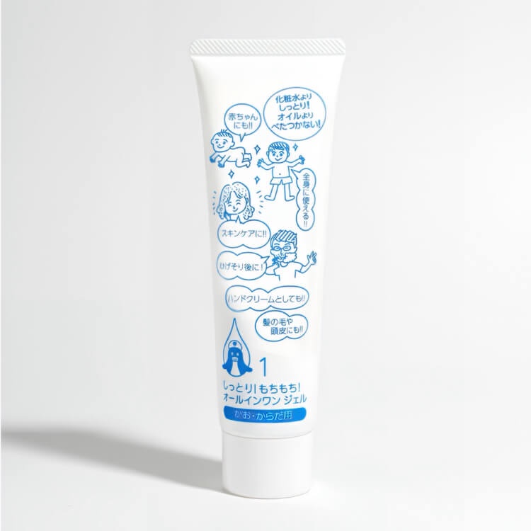 楽天市場】しっとり もちもち オールインワンジェル 140g 2本セット