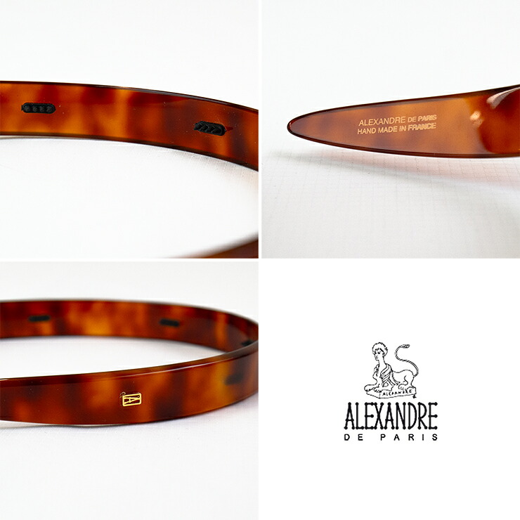 楽天市場】アレクサンドル ドゥ パリ ALEXANDRE DE PARIS カチューシャ