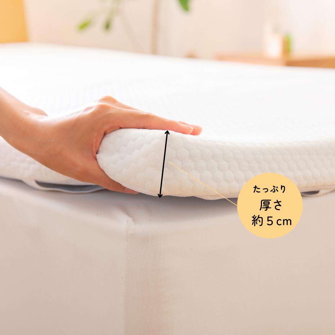 楽天市場】マットレス 薄型 低反発 トッパー 5cm 低反発マットレス