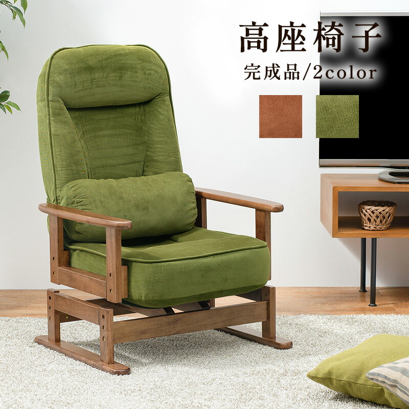 楽天市場】【50%OFFクーポンあり☆4日20時〜先着2名】360度回転できる