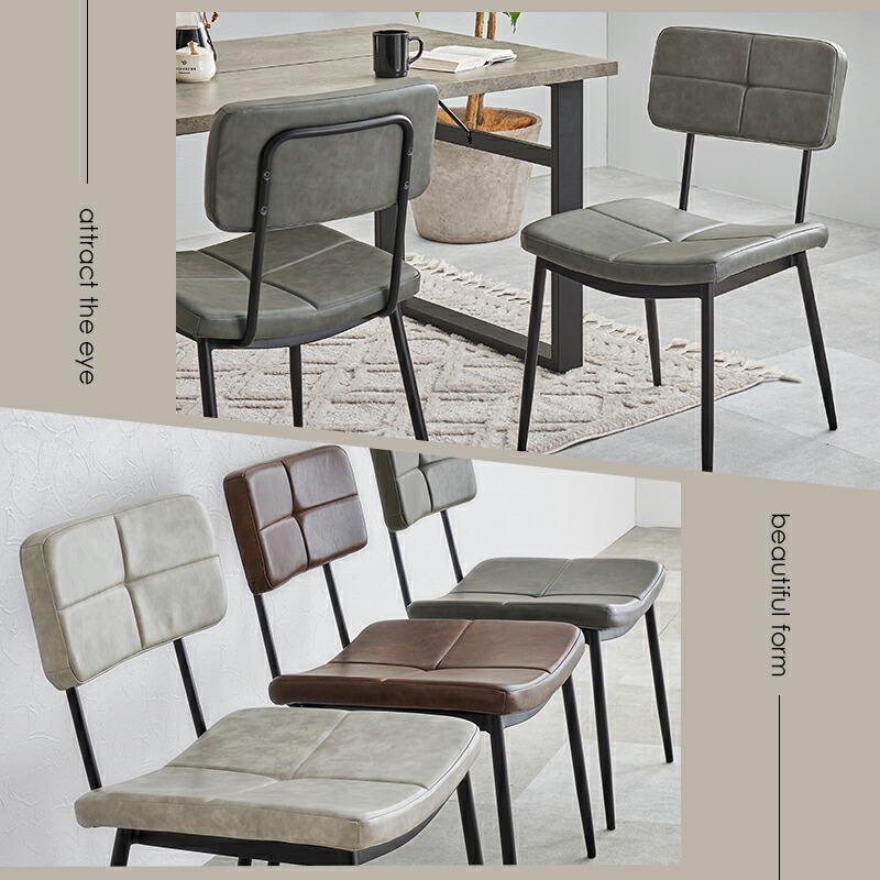 楽天市場】【5%OFFクーポンあり☆3/1限定】チェア ステッチ入り 2脚