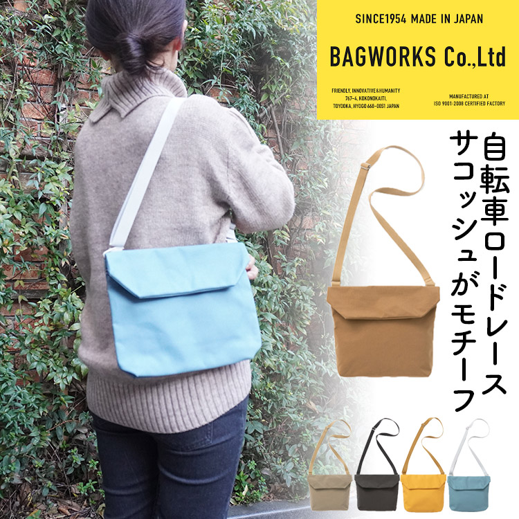 楽天市場】【500円OFFクーポン】BAGWORKS BICYCLEMAN 2 (正規販売店