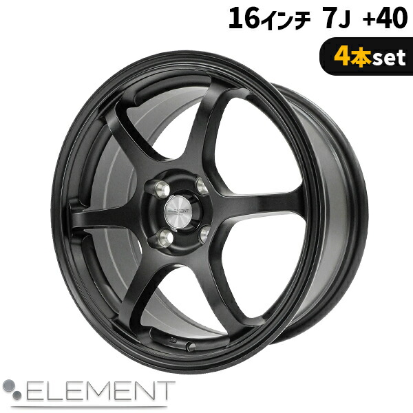楽天市場】4本セット ELEMENT L208 16インチ 7J+40 4H PCD100 6本