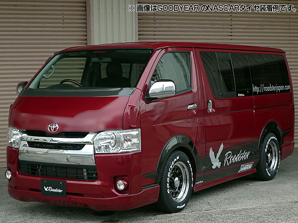 楽天市場】【1本組】200系 ハイエース タイヤホイールセット Daytona