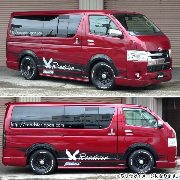 楽天市場】【1本組】200系 ハイエース タイヤホイールセット Daytona