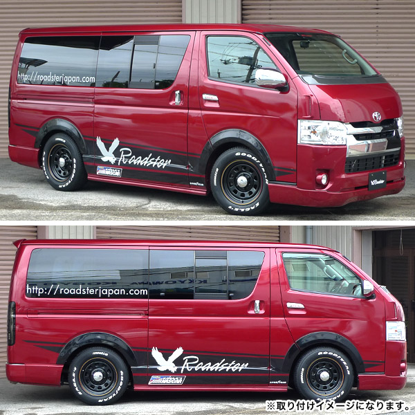 楽天市場】【1本組】200系 ハイエース タイヤホイールセット Daytona