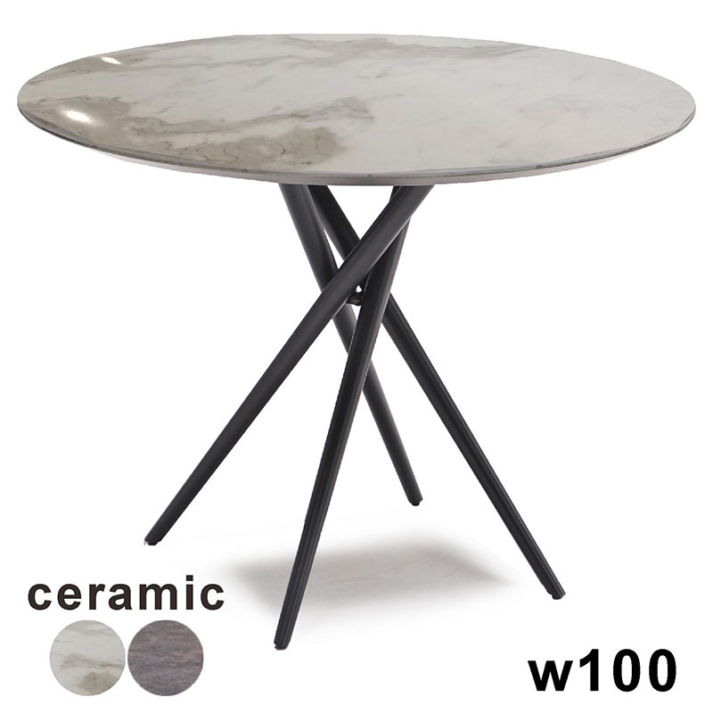 超人気！大理石調 波紋 円型 テーブル 2個セット【ホワイト（ブラック