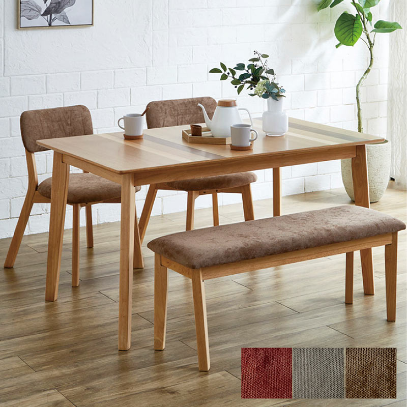 楽天市場】北欧 ダイニングテーブルセット ダイニングセット ベンチ 4