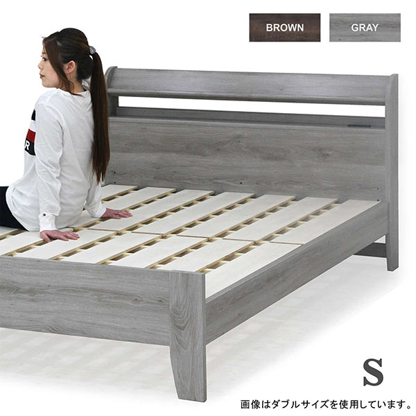 楽天市場】【3/1(日)ワンダフルデー全品ポイント10倍】ベッド シングル