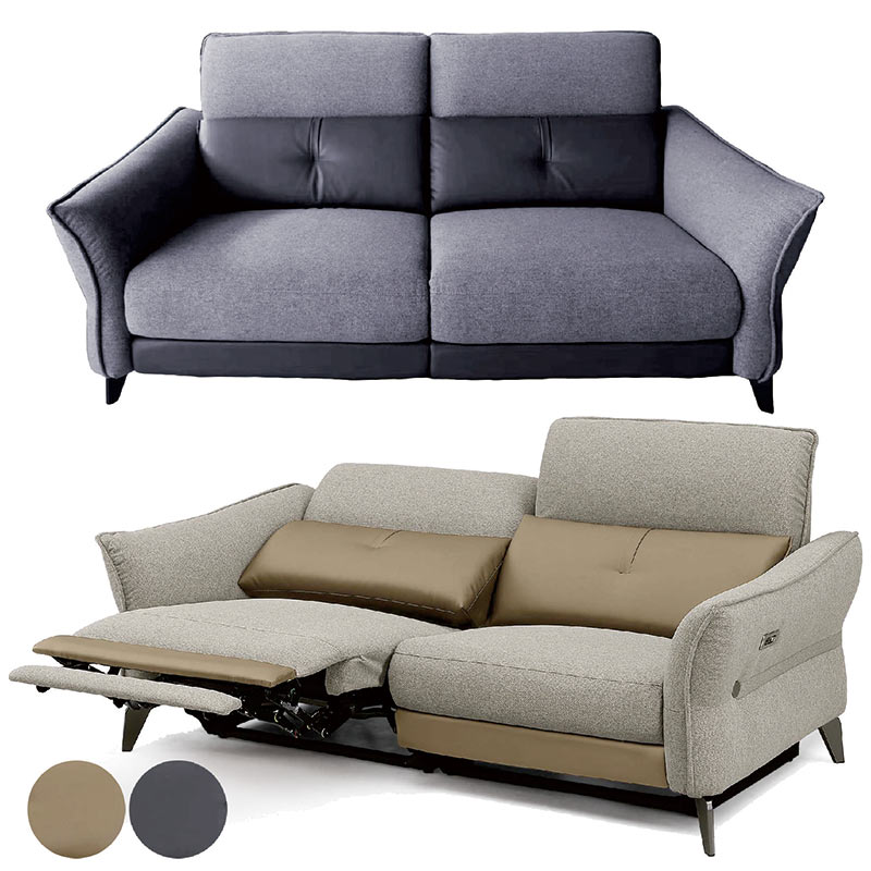 電動リクライニングソファ 2人掛け グレー」の人気商品一覧 | 安い商品