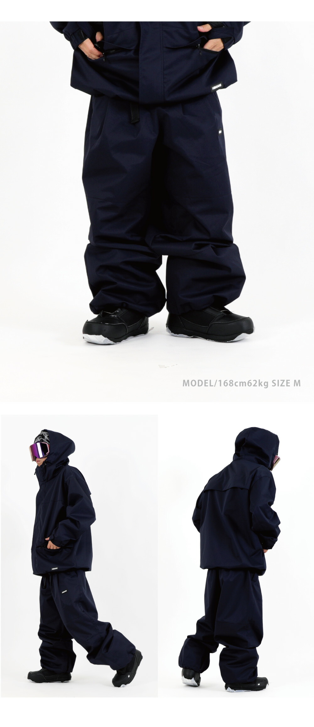 楽天市場】スノーボードウェア メンズ レディース オーバーサイズ