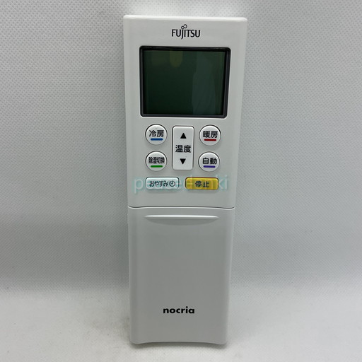 楽天市場】富士通 エアコン 部品の通販